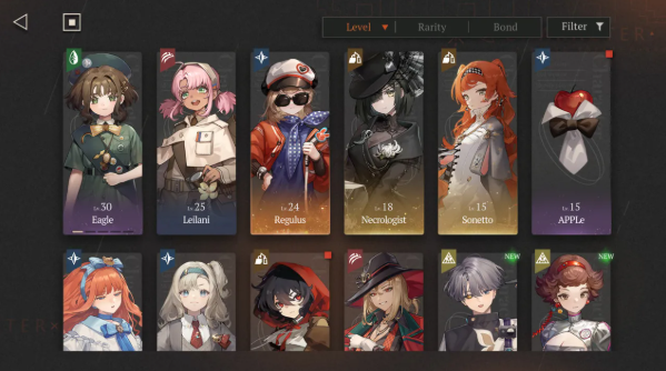 reverse 1999 tier list