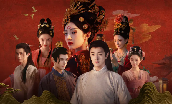 Road to Empress