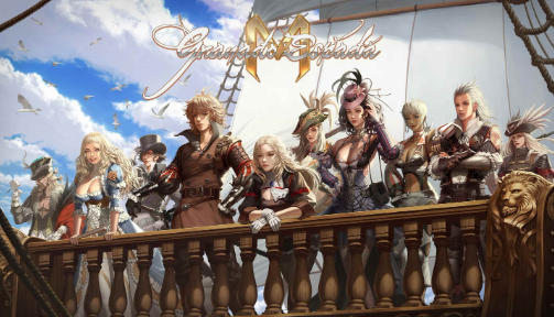 granado espada m.png